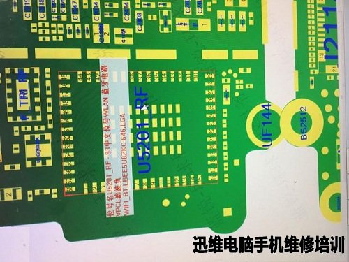 iPhone6 WIFI打不开故障维修案例4