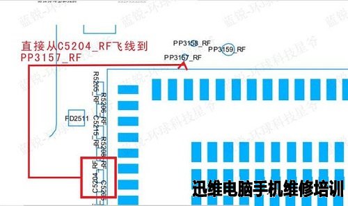 iPhone6 WIFI打不开故障维修案例8