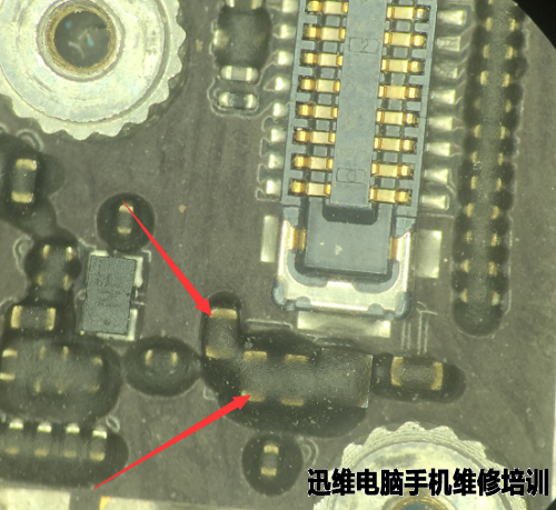 iPhone6 耗电快 指纹不能用维修 图1