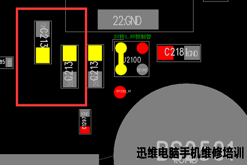 iPhone6 耗电快 指纹不能用维修 图3