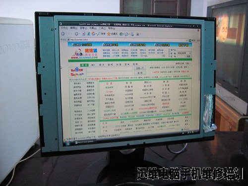 联想LXM-L17CH2液晶显示器黑屏故障维修 图4