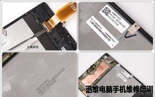 看不见的做工--华硕ZenPad 3s 10拆机