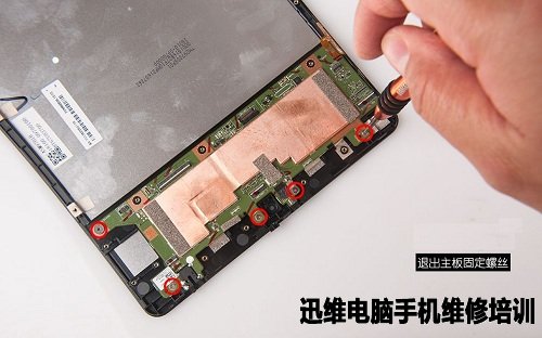 看不见的做工--华硕ZenPad 3s 10拆机