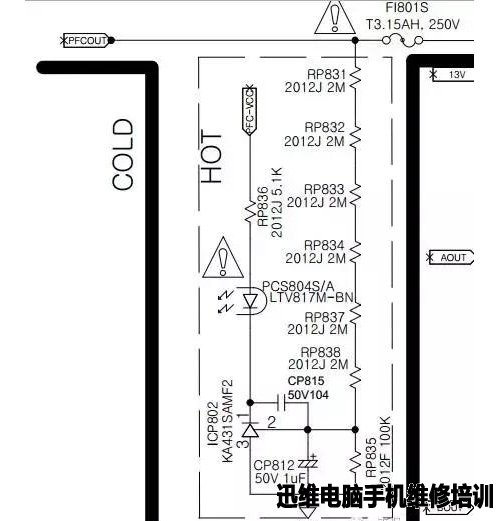 三星LA40C550J1F开机有声音无图像故障维修