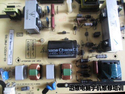 TCL液晶电视L32V10三无故障检修