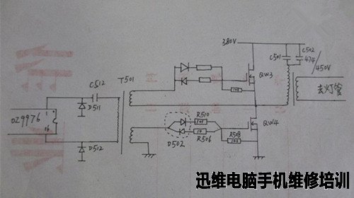 TCL液晶电视L32V10三无故障检修