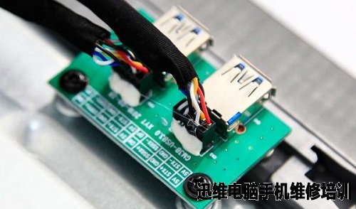 名龙堂天御T706一体机拆解DIY报告