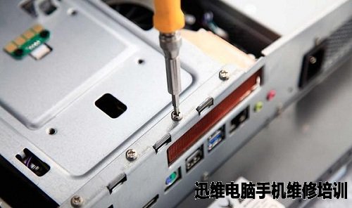 名龙堂天御T706一体机拆解DIY报告