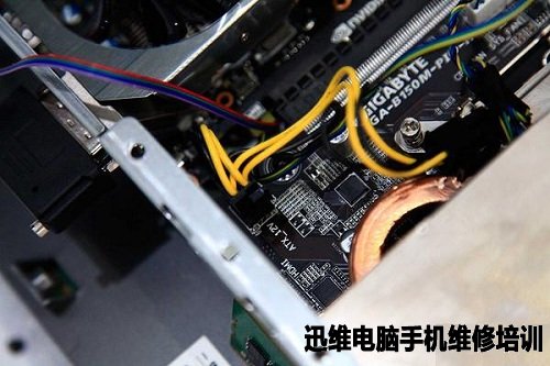 名龙堂天御T706一体机拆解DIY报告