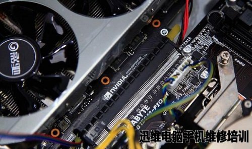 名龙堂天御T706一体机拆解DIY报告