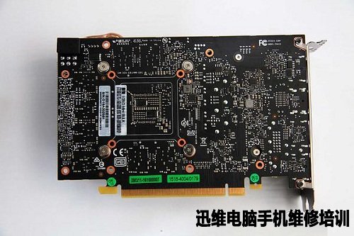 名龙堂天御T706一体机拆解DIY报告