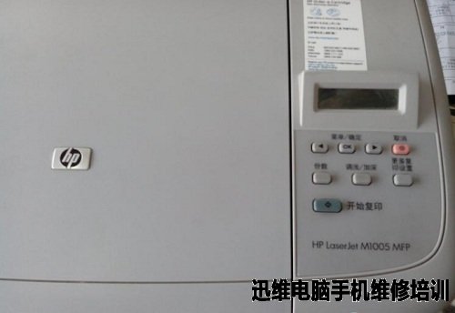 HP M1005一体机卡纸 更换定影膜维修 图1