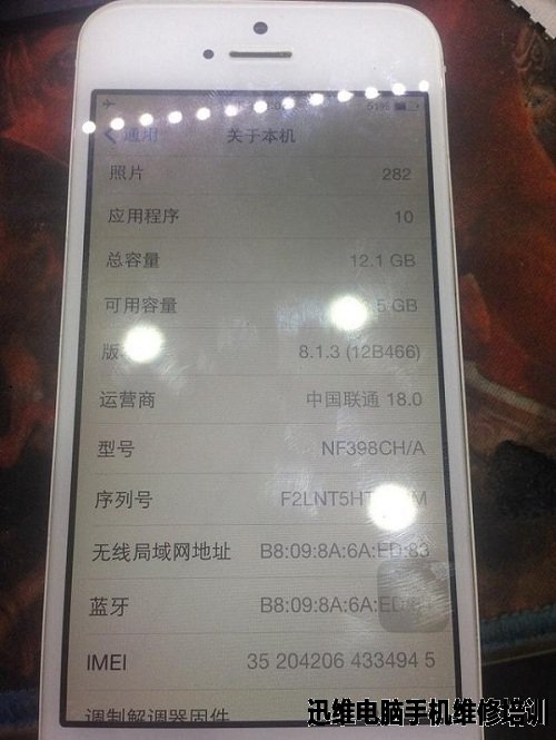 进水iPhone5S不开机多重故障维修案例