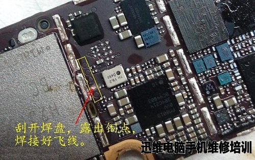 iPhone6 摔后无服务故障维修 图9