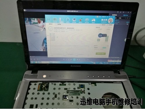 联想Z470 不触发故障维修 图6