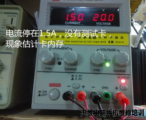 联想G455笔记本电脑开机黑屏通病维修