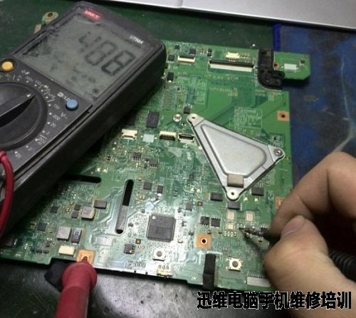 联想B460 开不了机 大短路故障维修 图4