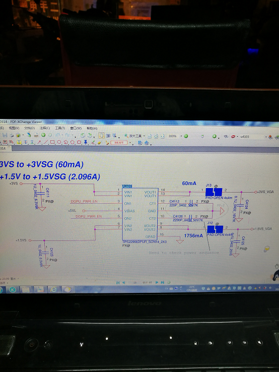 联想S410进水死机故障维修