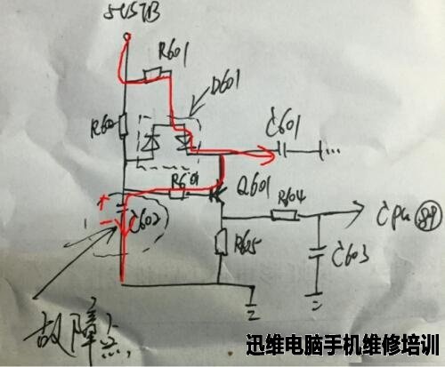 长虹液晶电视不开机且指示灯不亮故障维修