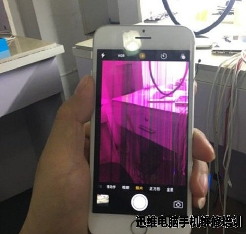 iPhone6S照相异常粉紫色色带维修