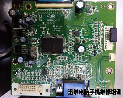 现代飞利浦液晶显示器开机无信号故障维修 图4