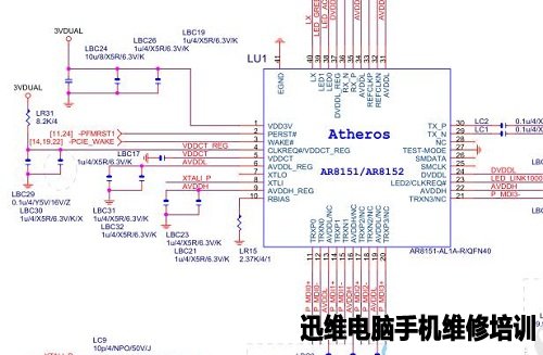 技嘉GA-G41LMT-S2P主板不能关机故障维修 图2