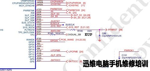 技嘉GA-G41LMT-S2P主板不能关机故障维修 图3