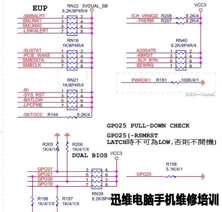 技嘉GA-G41LMT-S2P主板不能关机故障维修 图4