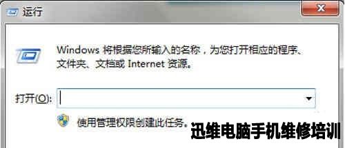 SD卡数据恢复过程详解!