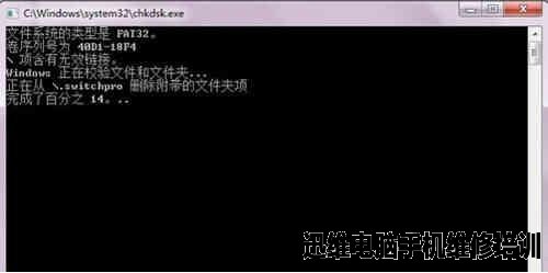 SD卡数据恢复过程详解!