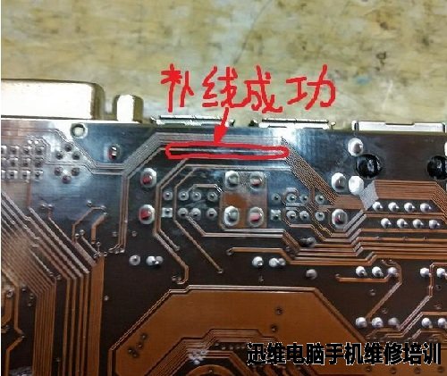 威硕A78AM3主板不能触发加电开机维修 图4