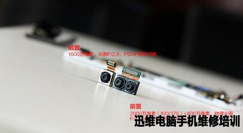 vivo X9智能手机拆机详解!
