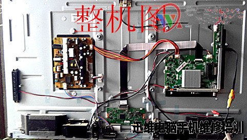 长虹UD42C6080ID液晶电视自动关机维修