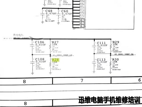 iPhone5s蓝屏 刷机无限等待故障维修 图3