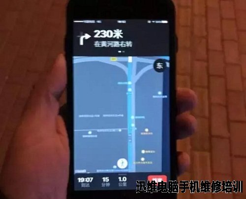 iPhone6P可定位却无法导航故障维修