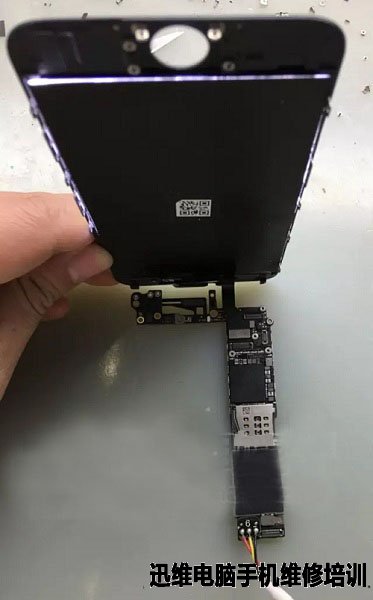 iPhone6重摔 有背光不显示故障维修 图2