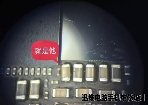 iPhone6重摔 有背光不显示故障维修 图7