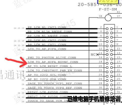 iPhone6P进水无触摸无指纹无照相的维修