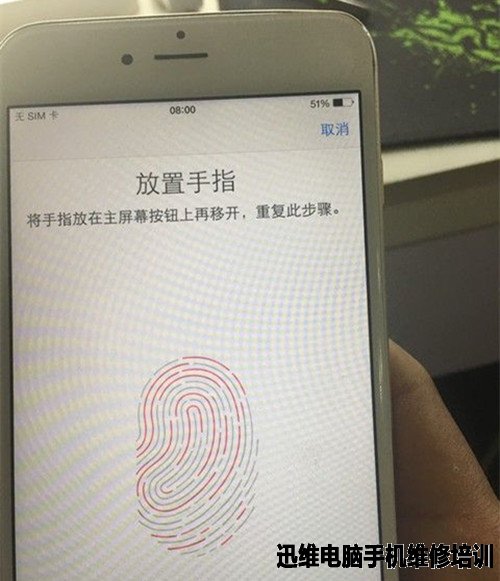 iPhone6P进水无触摸无指纹无照相的维修