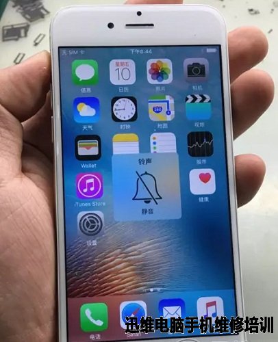 iPhone6 震动无反应 电源键失灵维修 图8