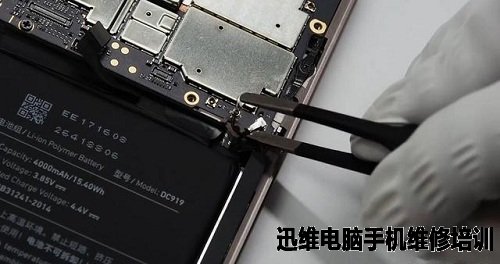 锤子Smartisan M1L手机详细拆解