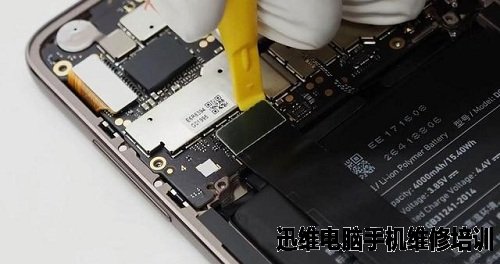 锤子Smartisan M1L手机详细拆解