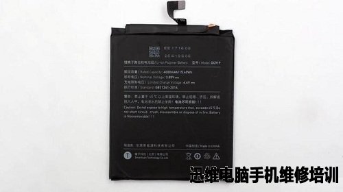 锤子Smartisan M1L手机详细拆解