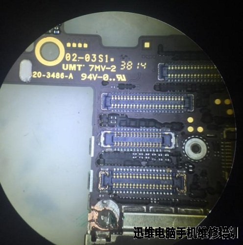 iPhone6 螺丝柱打穿,屏幕没有显示维修 图2