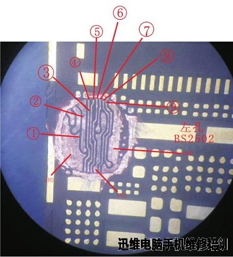 iPhone6 螺丝柱打穿,屏幕没有显示维修 图3