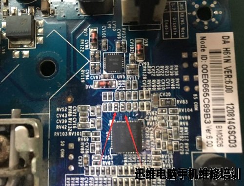 昂达H61N主板通电立马掉电,还能继续上电故障维修 图6