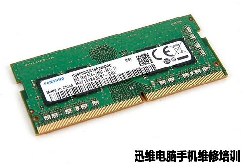 惠普暗影精灵Ⅱ代Pro拆机图解!