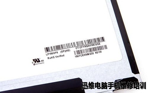 惠普暗影精灵Ⅱ代Pro拆机图解!
