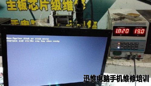 HP4416 开机不显示 植球维修 图16