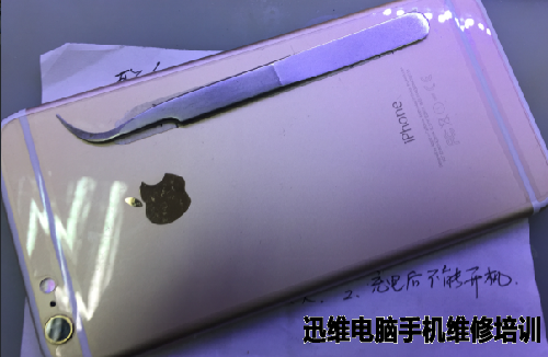 iPhone6 Plus不开机维修 图1